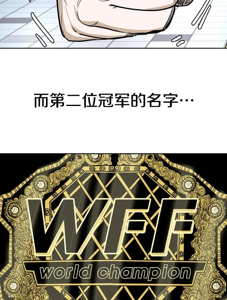 260.巴西利的优势 第2页