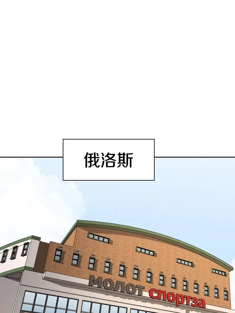 260.巴西利的优势 第10页
