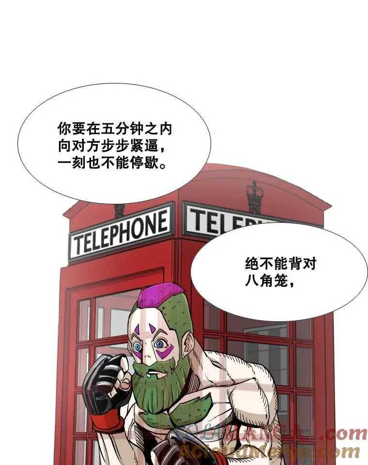 260.巴西利的优势 第33页
