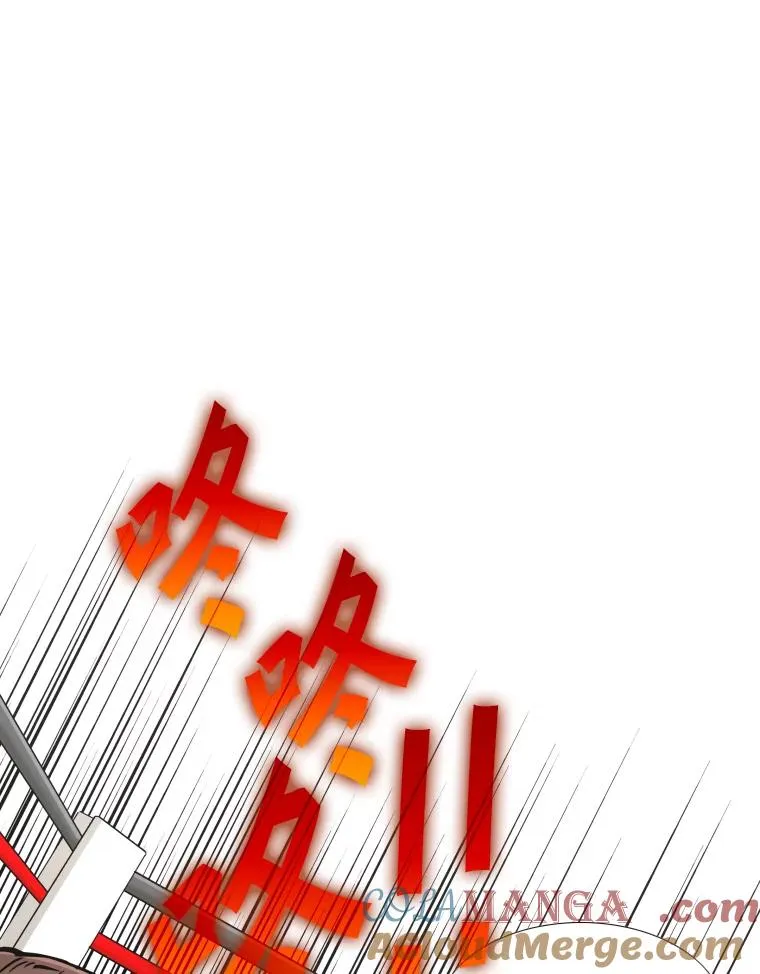261.古斯塔沃的对战请求 第65页