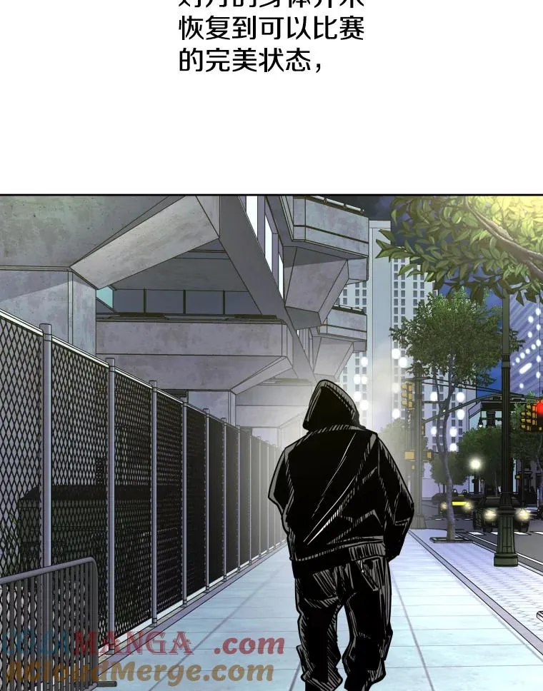 263.古斯塔沃的挑衅 第53页