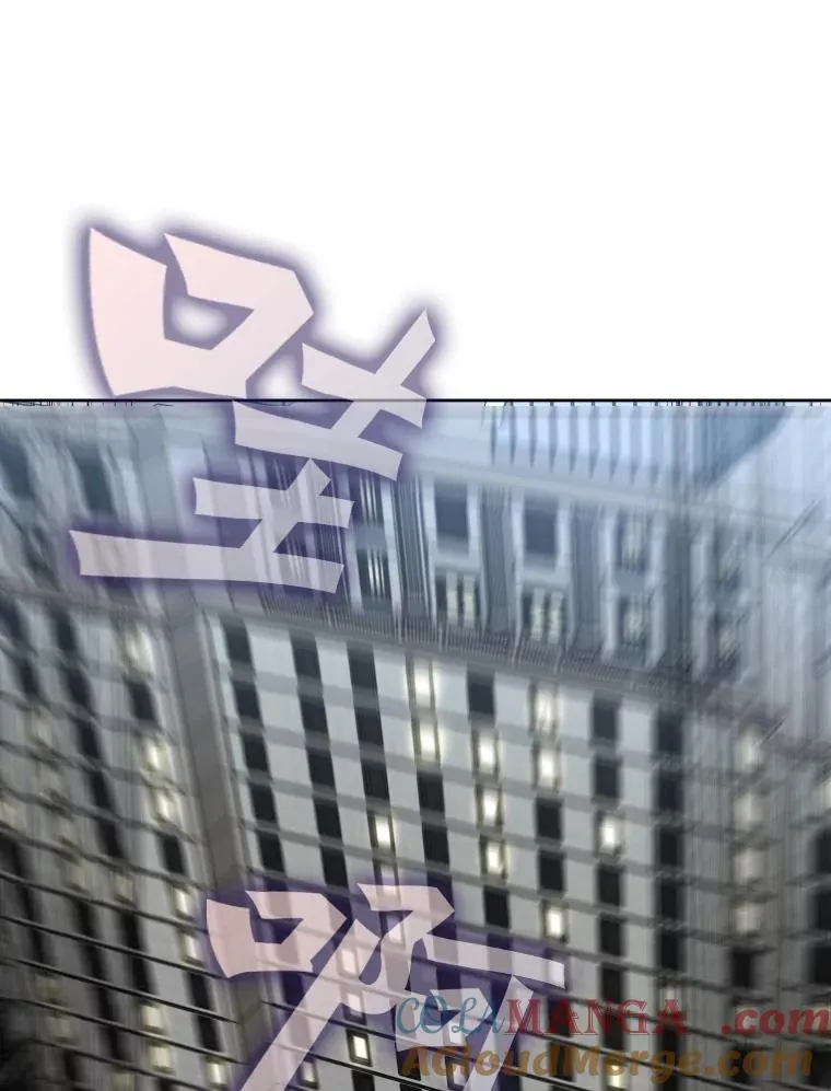 263.古斯塔沃的挑衅 第145页