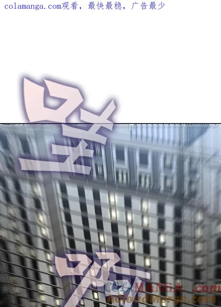 264.芝佳阁对战 第1页