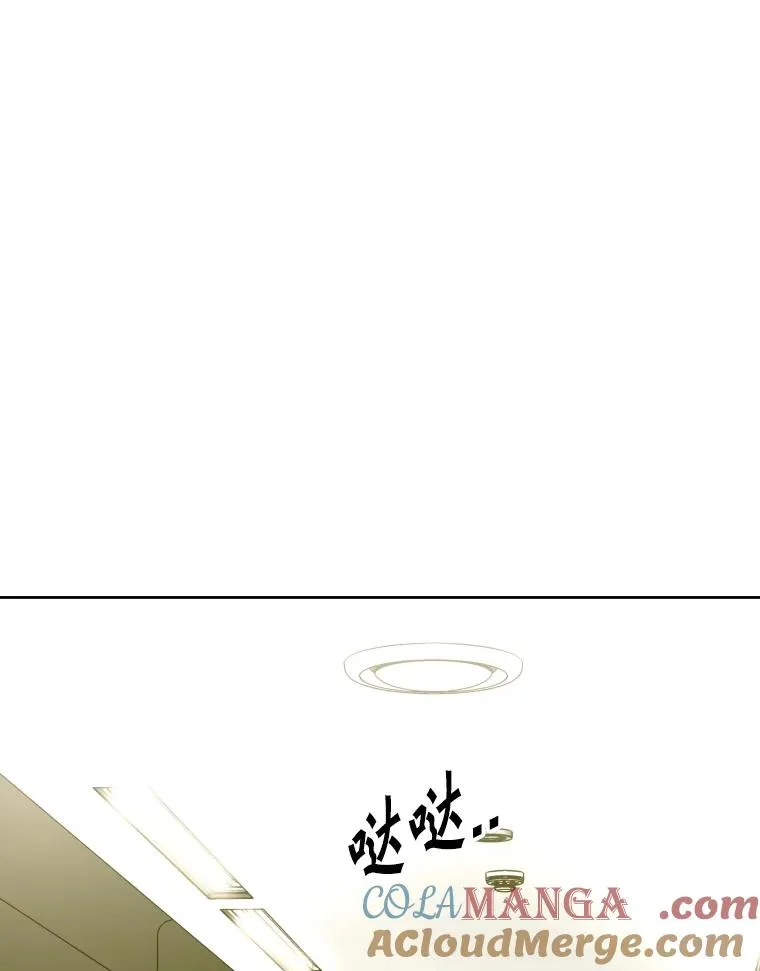 264.芝佳阁对战 第37页