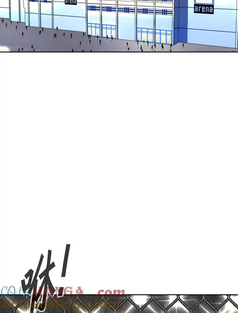 266.伺机而动 第9页