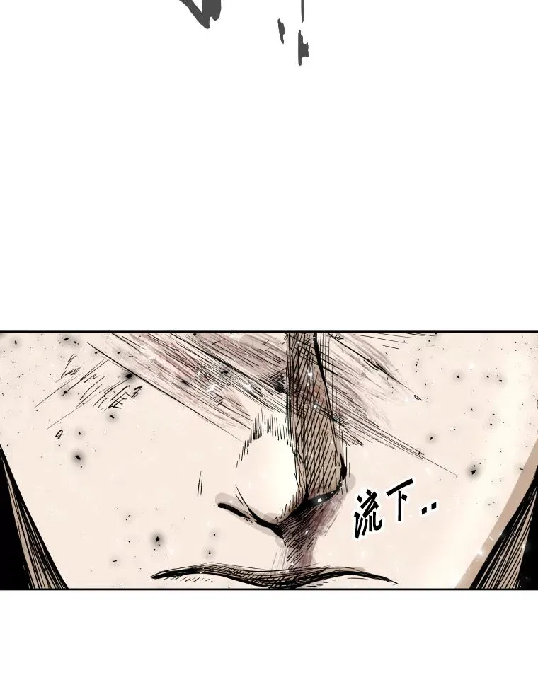 266.伺机而动 第56页