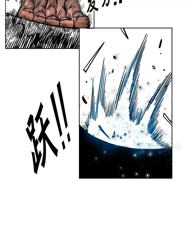 266.伺机而动 第68页