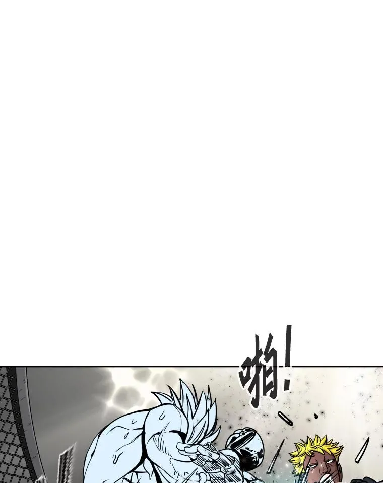 266.伺机而动 第114页