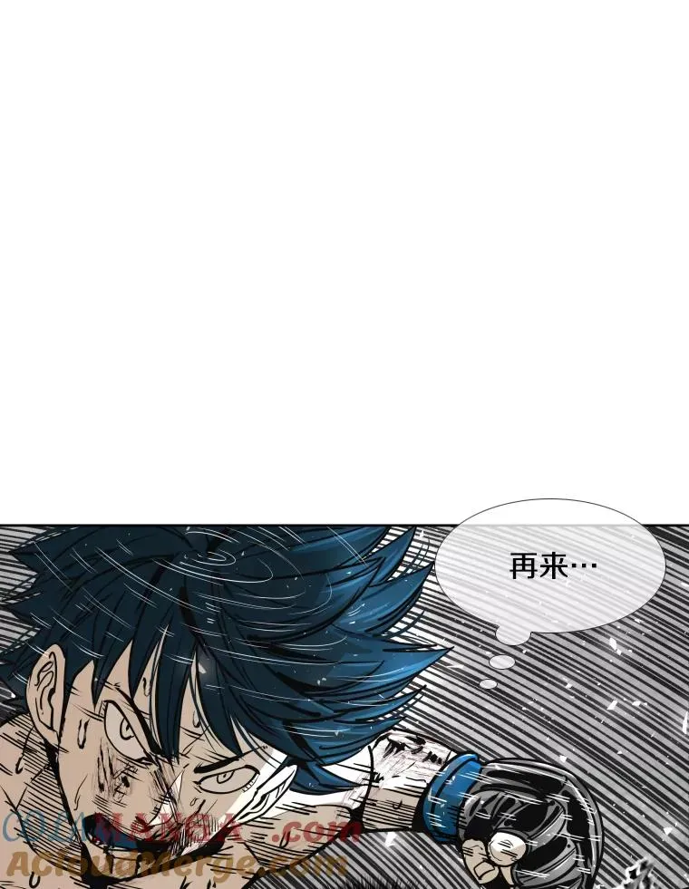 268.芝佳阁对战TKO胜 第33页