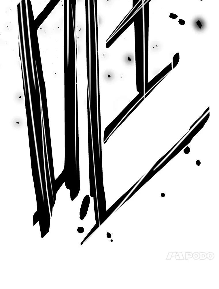 268.芝佳阁对战TKO胜 第107页