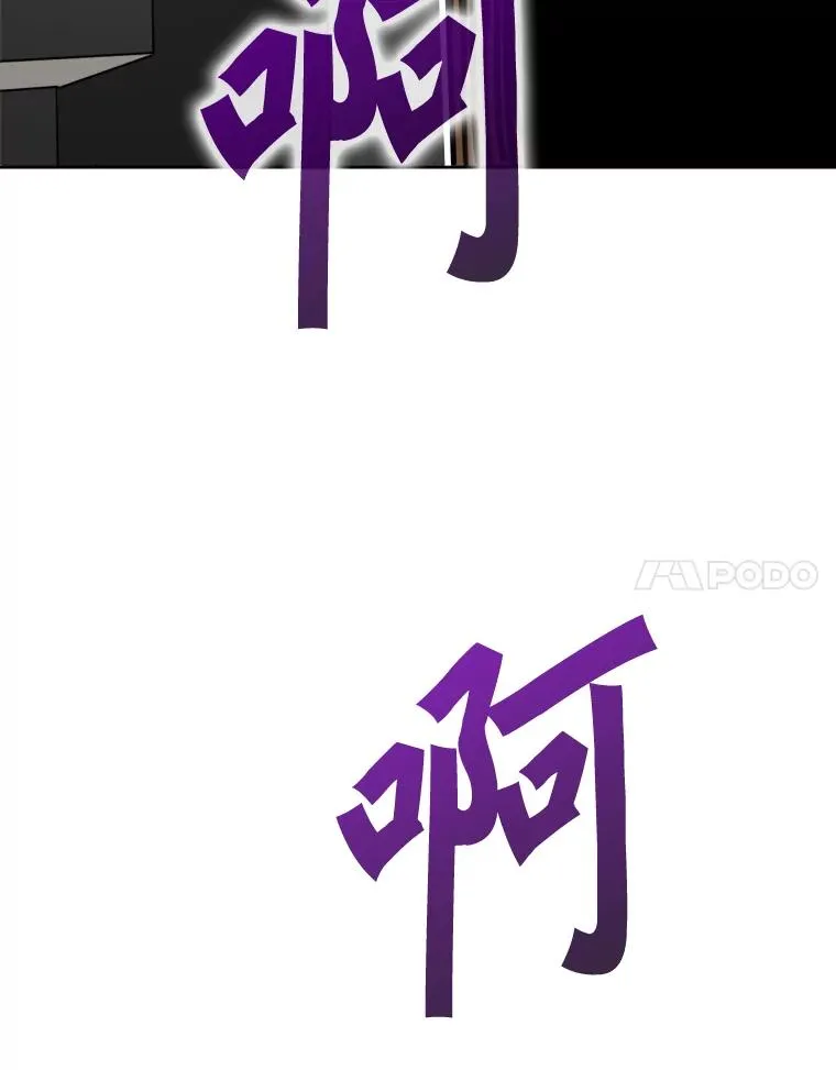 268.芝佳阁对战TKO胜 第134页