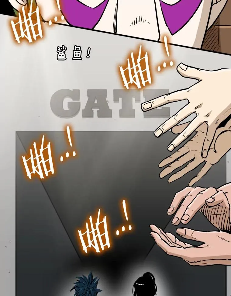268.芝佳阁对战TKO胜 第139页