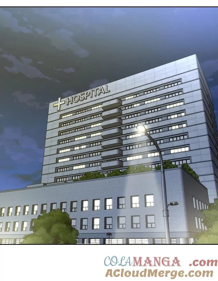 271.探病 第13页