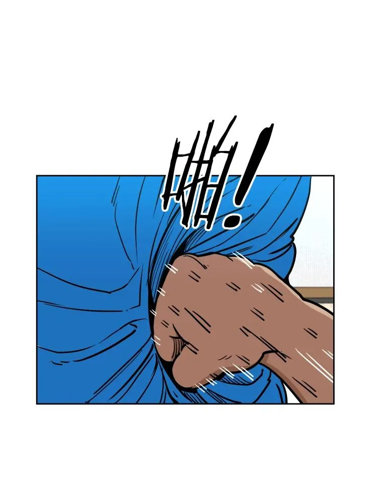 271.探病 第27页