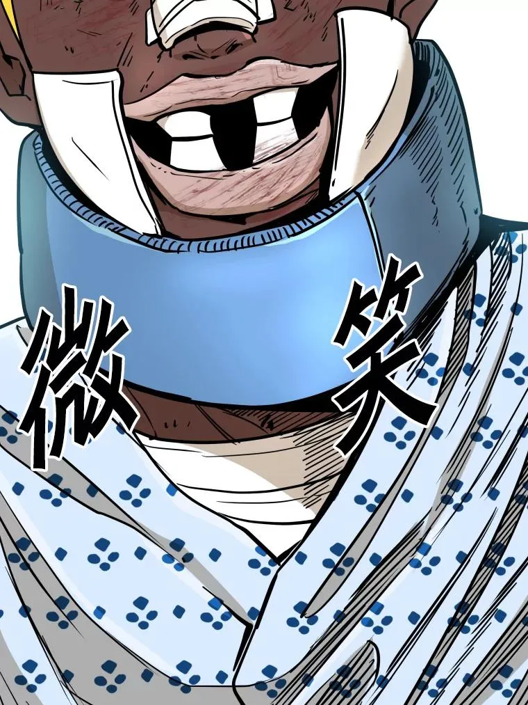 271.探病 第107页