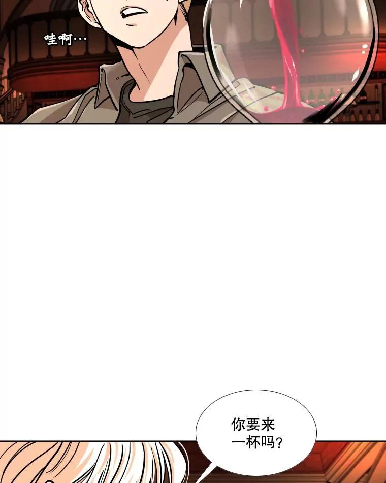 274.与亚绪的晚餐 第39页
