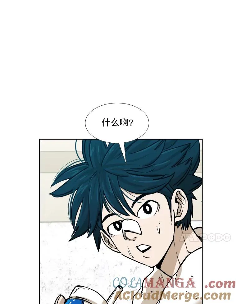 274.与亚绪的晚餐 第125页