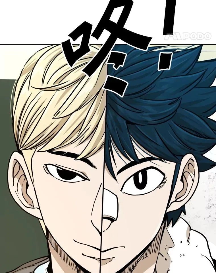 275.华金受伤 第35页