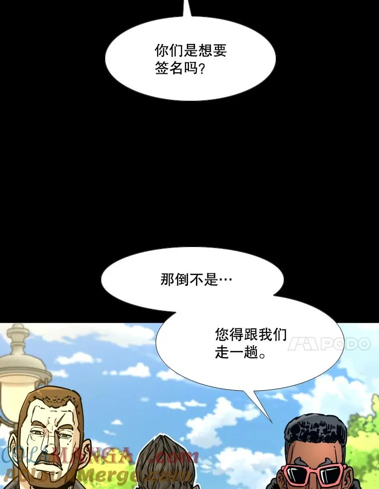 275.华金受伤 第65页