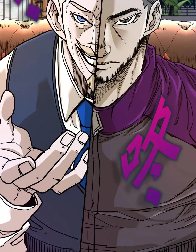 275.华金受伤 第111页