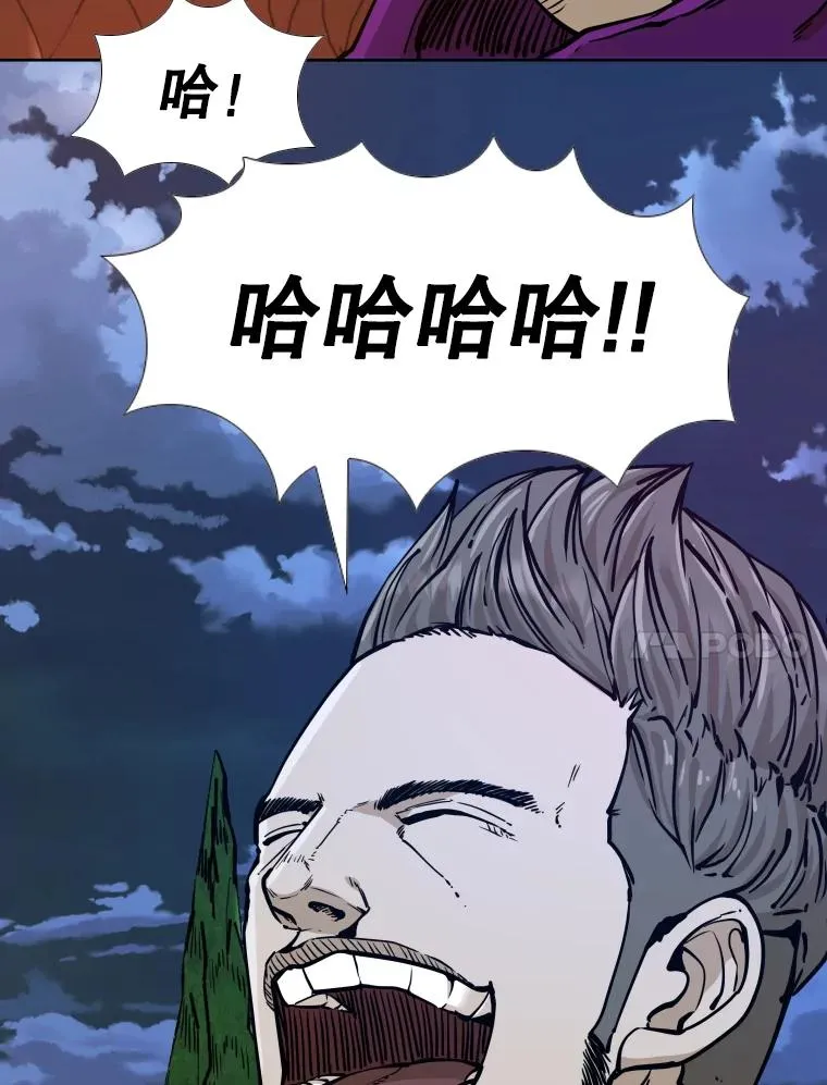 276.华金受伤的经过 第34页