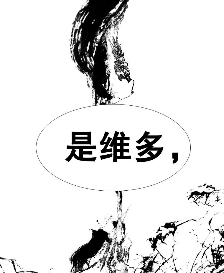 277.擂台赛 第2页