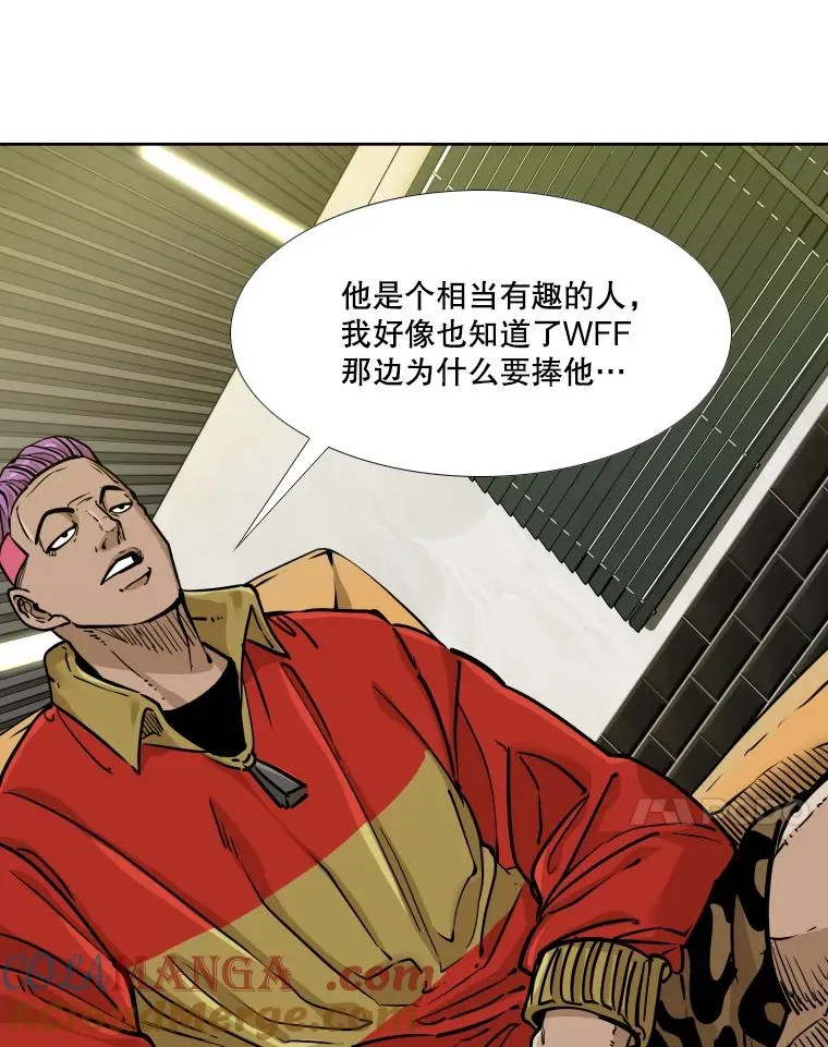 277.擂台赛 第49页
