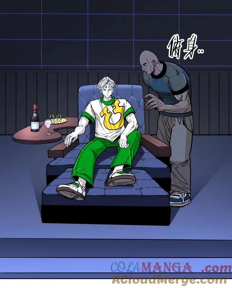 277.擂台赛 第61页