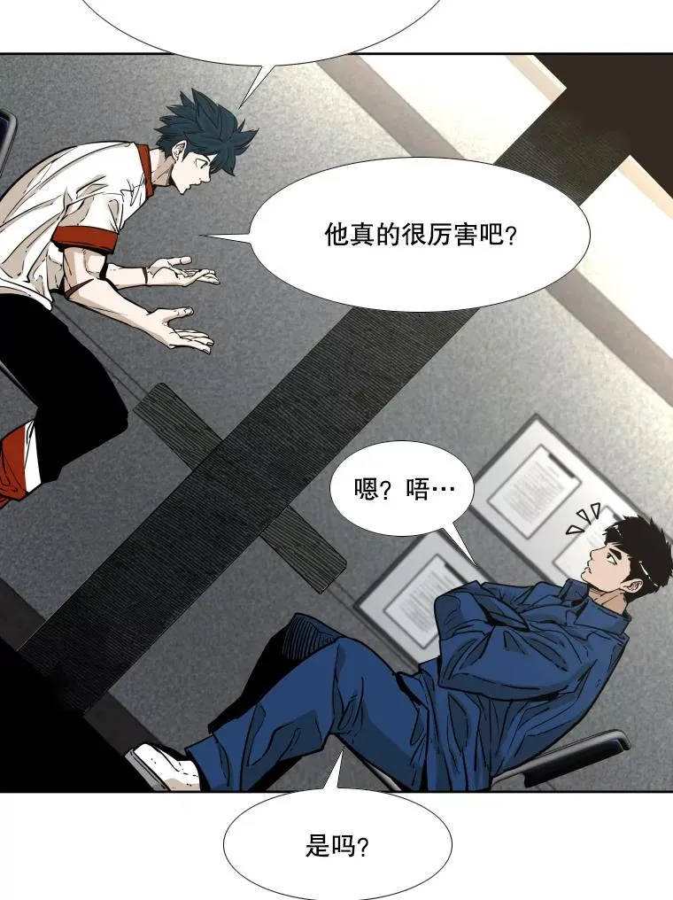 278.擂台赛准备 第15页
