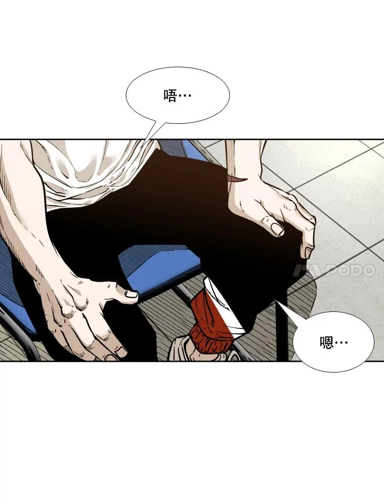 278.擂台赛准备 第27页