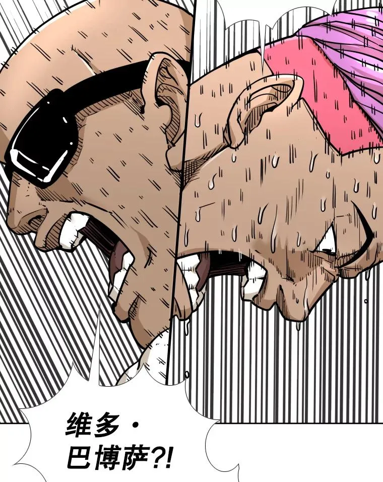 278.擂台赛准备 第72页