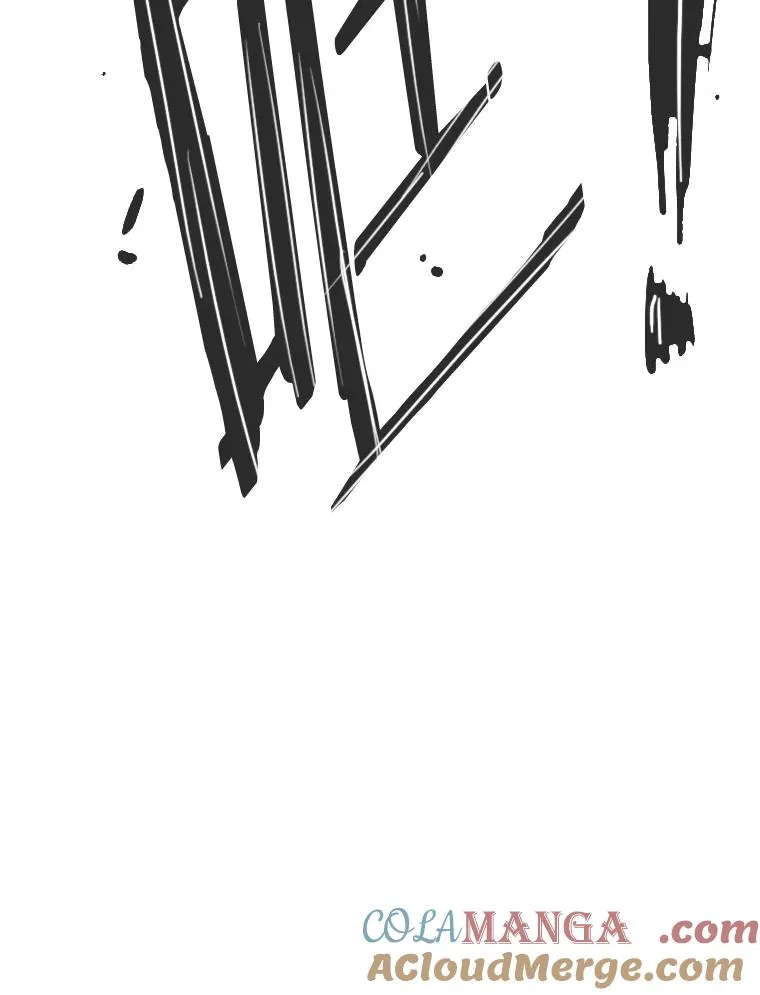 279.擂台赛准备（2） 第117页