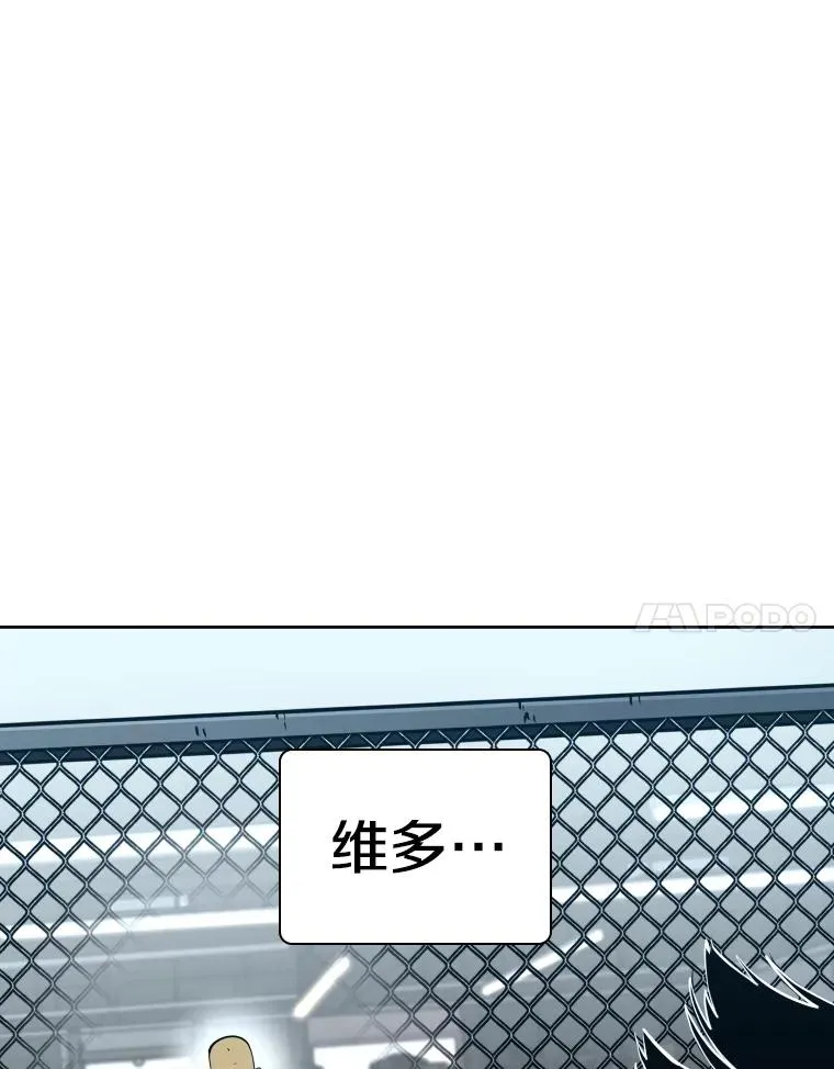 279.擂台赛准备（2） 第131页