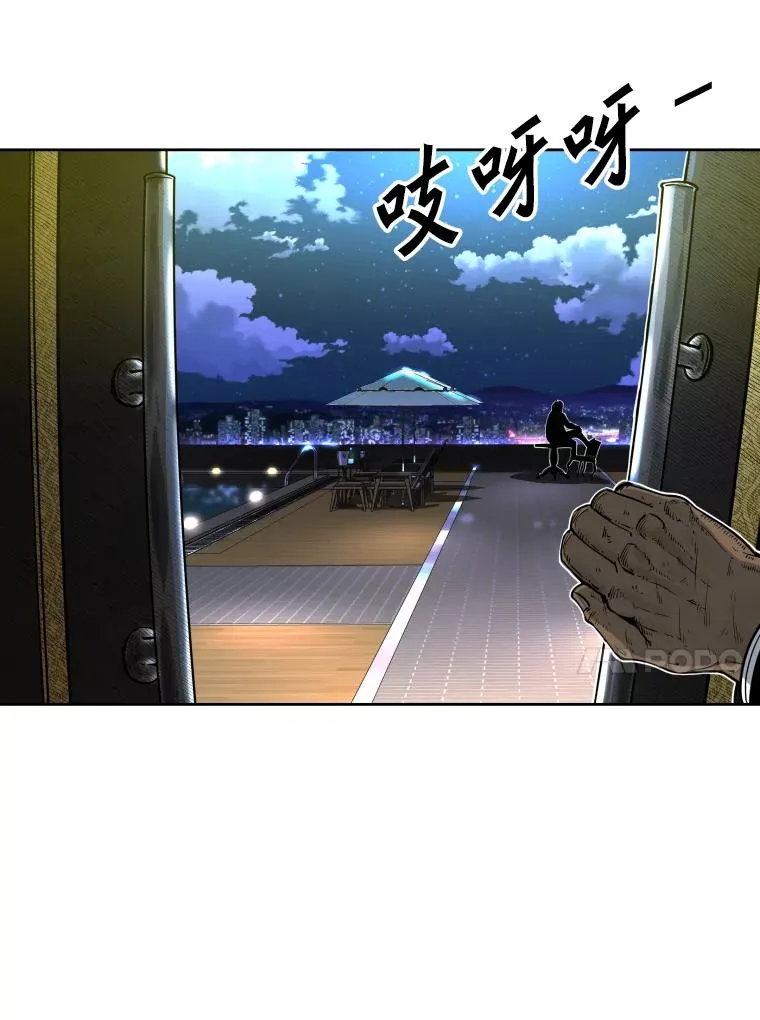 279.擂台赛准备（2） 第144页