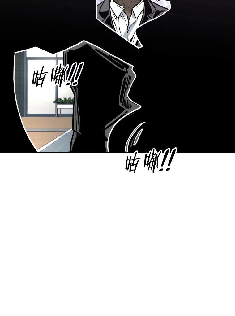 279.擂台赛准备（2） 第150页