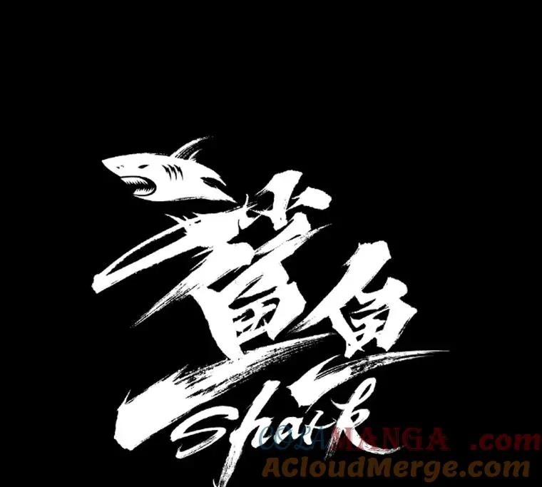 280.方鸿煜的计划 第5页