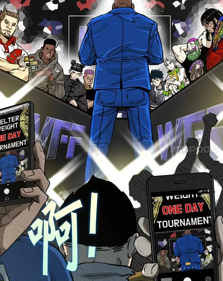 280.方鸿煜的计划 第94页