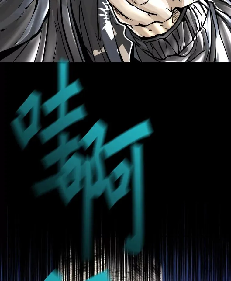281.临时冠军对战宣言 第3页