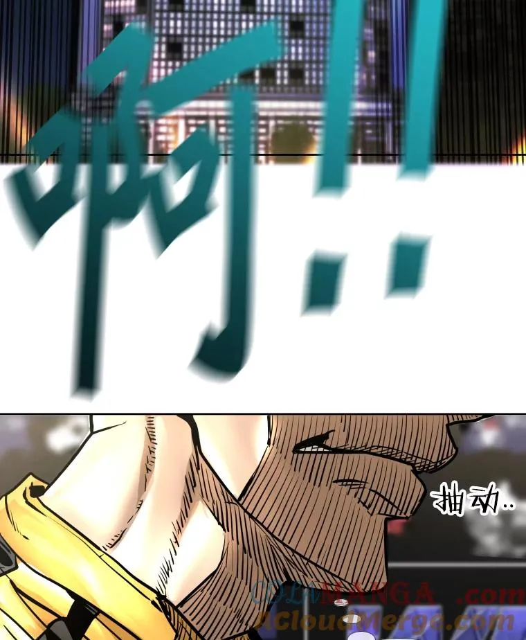 281.临时冠军对战宣言 第5页