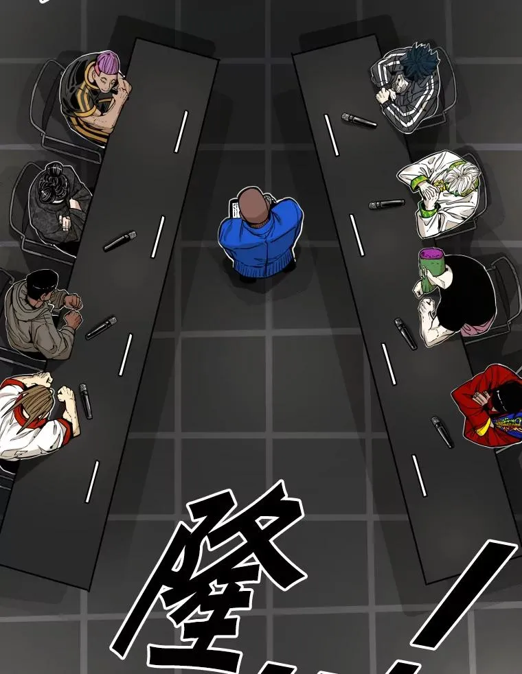 281.临时冠军对战宣言 第46页