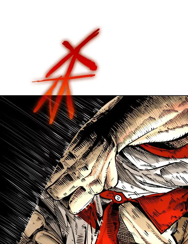 281.临时冠军对战宣言 第48页