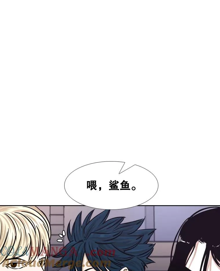 281.临时冠军对战宣言 第93页
