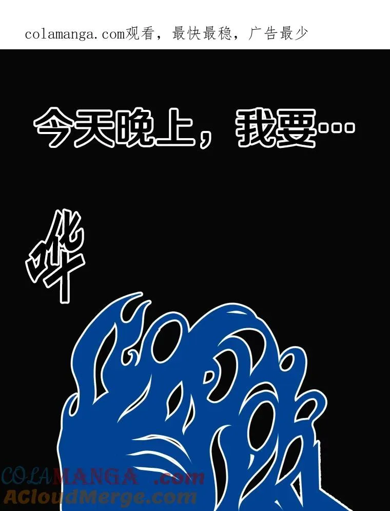 282.与维多之战 第1页