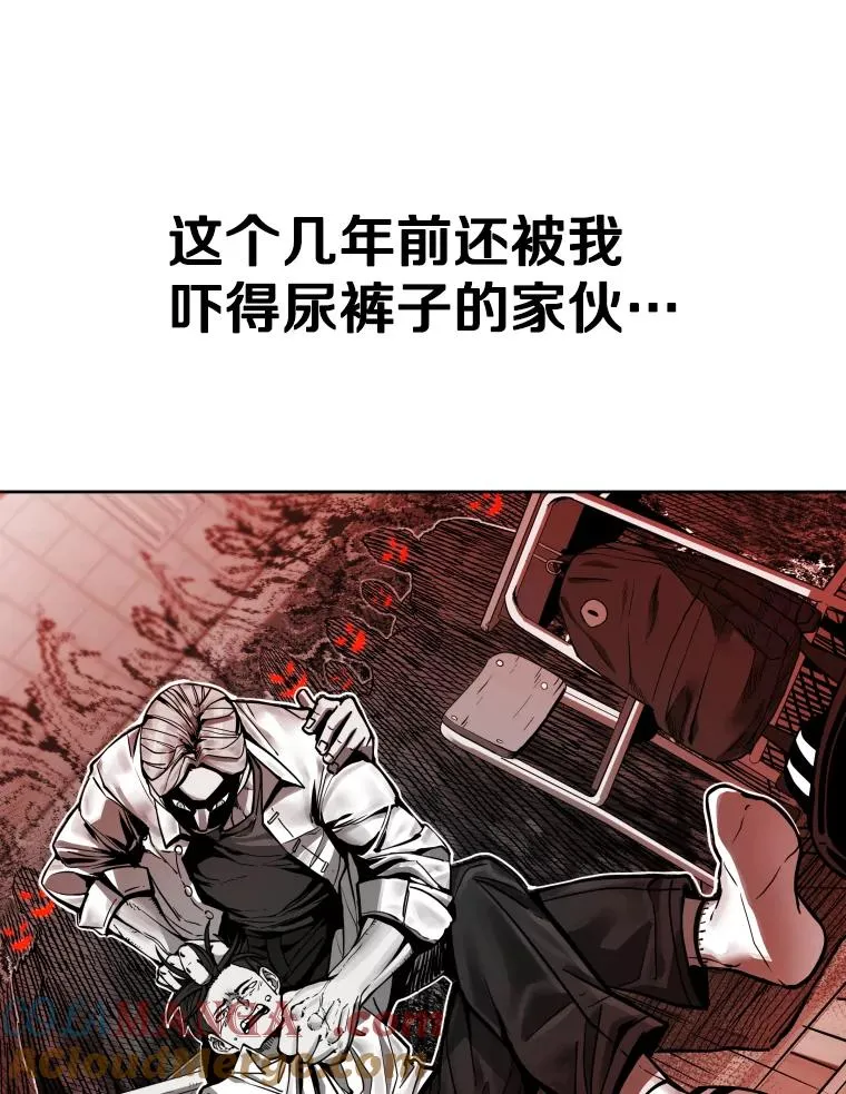 282.与维多之战 第33页