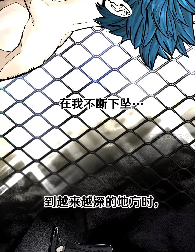 282.与维多之战 第35页