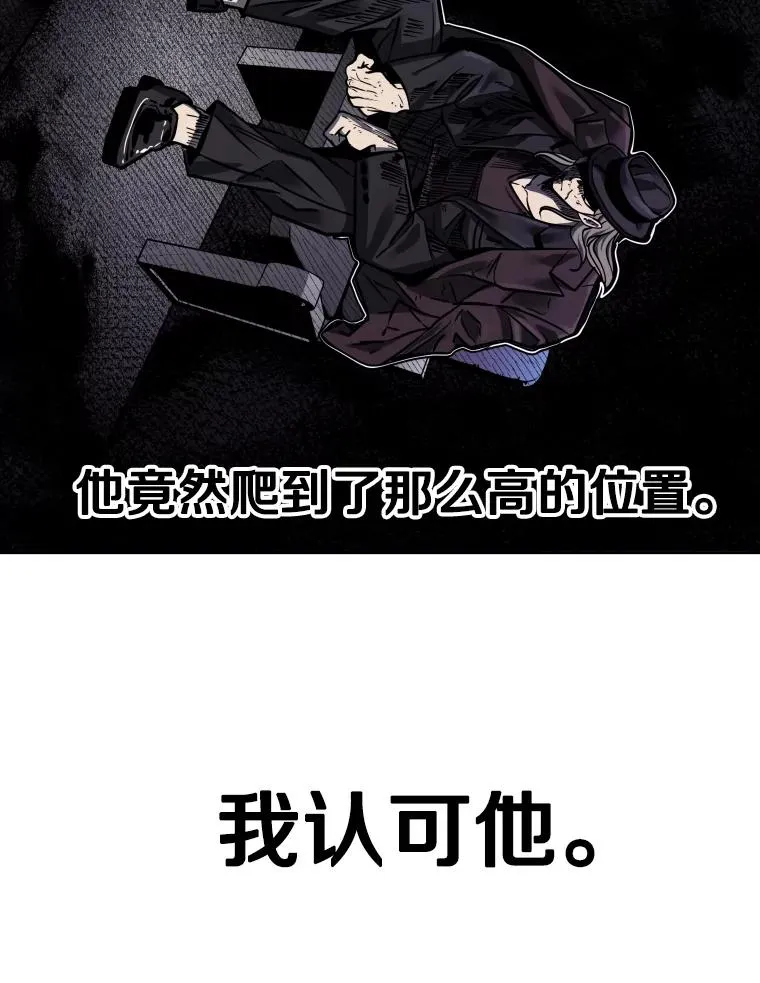 282.与维多之战 第36页