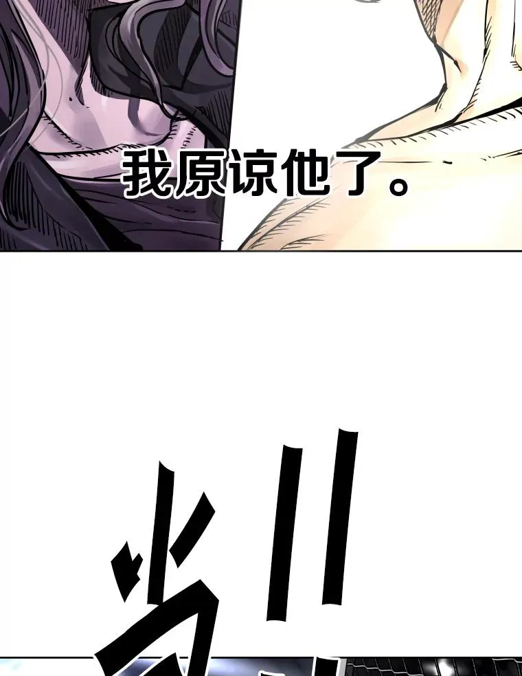 282.与维多之战 第39页