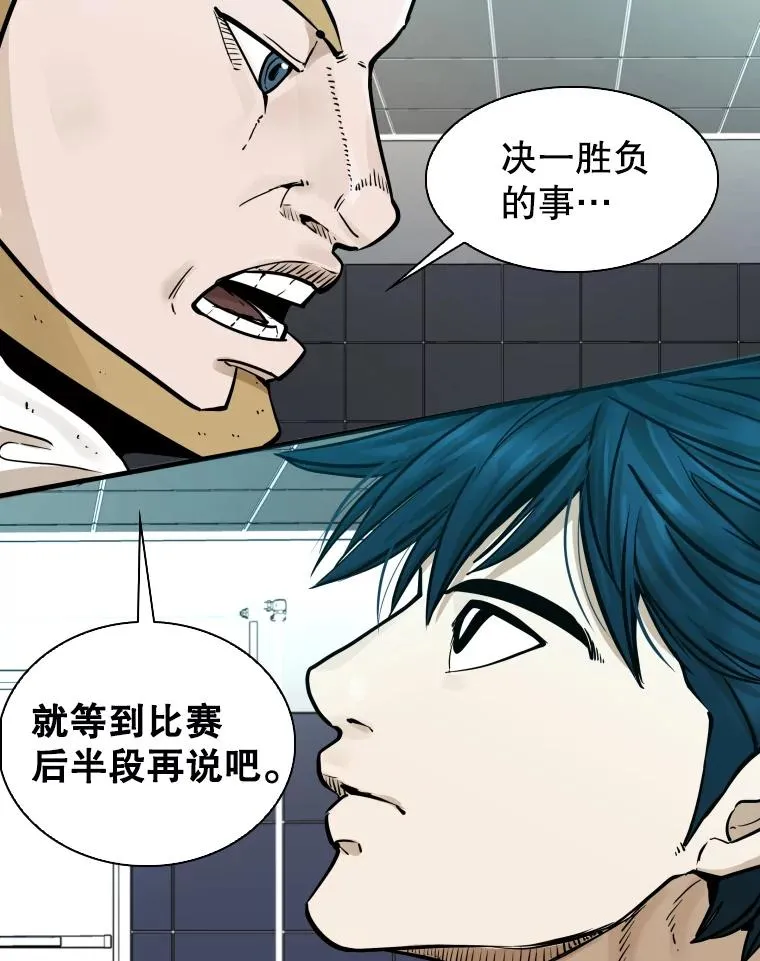 282.与维多之战 第47页