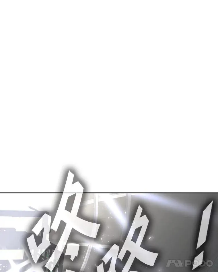 282.与维多之战 第79页