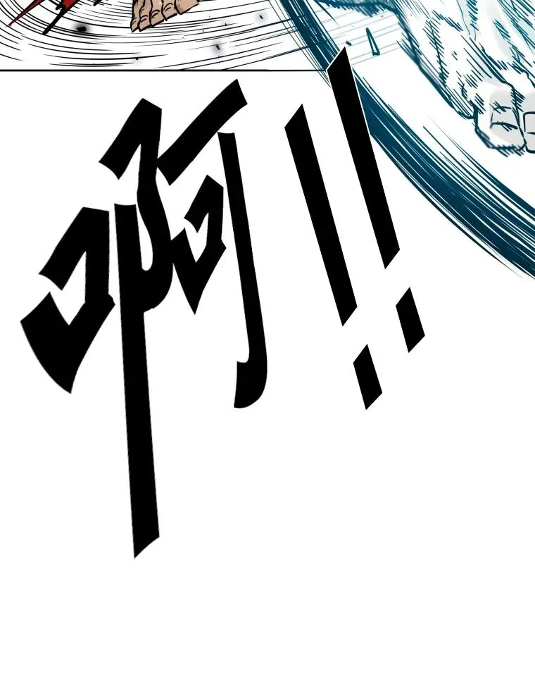 283.与维多之战（2） 第19页